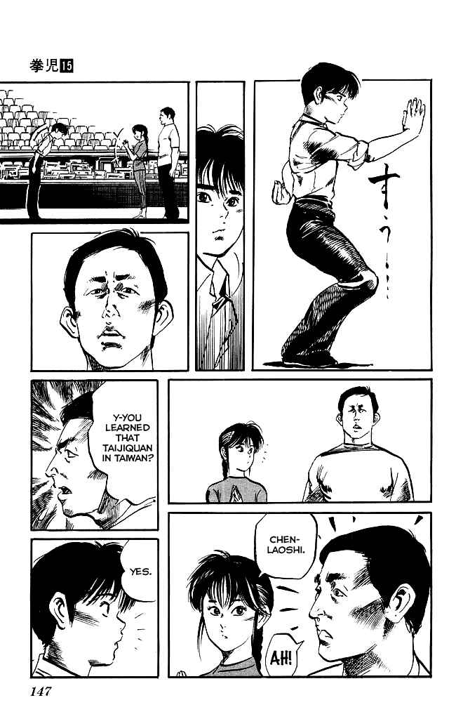 Page 18 Chapter 141 Kenji