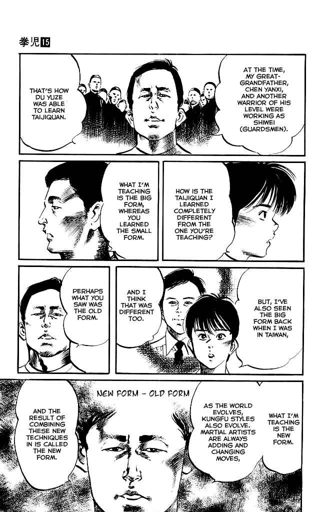 Page 20 Chapter 141 Kenji