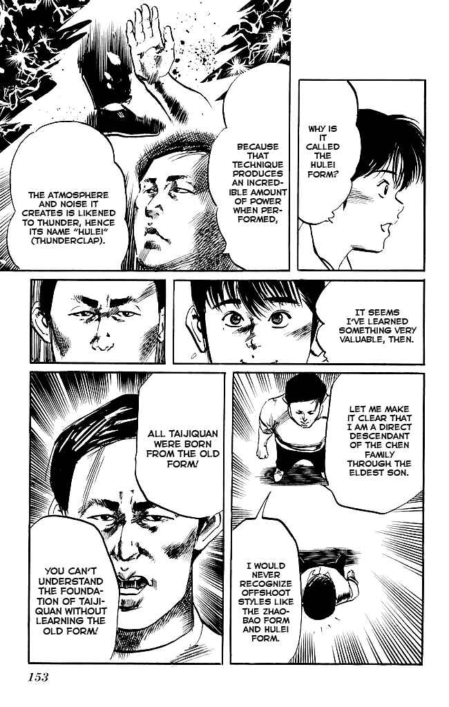 Page 24 Chapter 141 Kenji