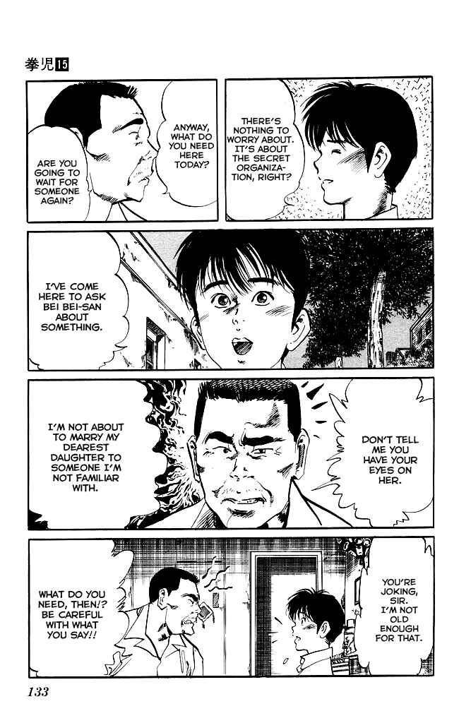 Page 4 Chapter 141 Kenji