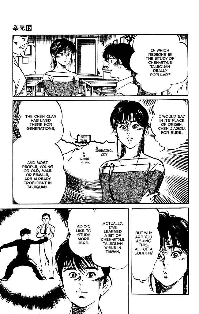 Page 6 Chapter 141 Kenji