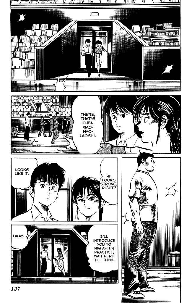 Page 8 Chapter 141 Kenji