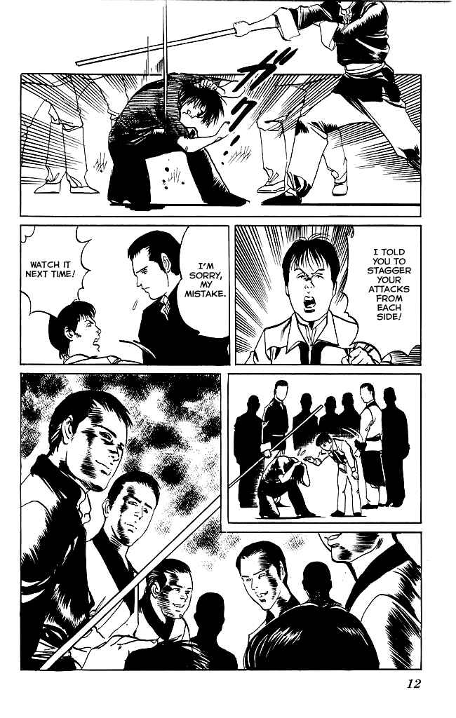 Page 10 Chapter 107 Kenji