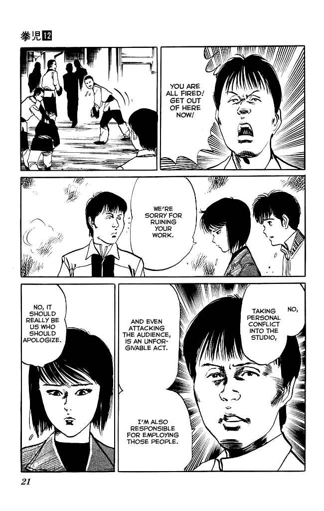 Page 19 Chapter 107 Kenji