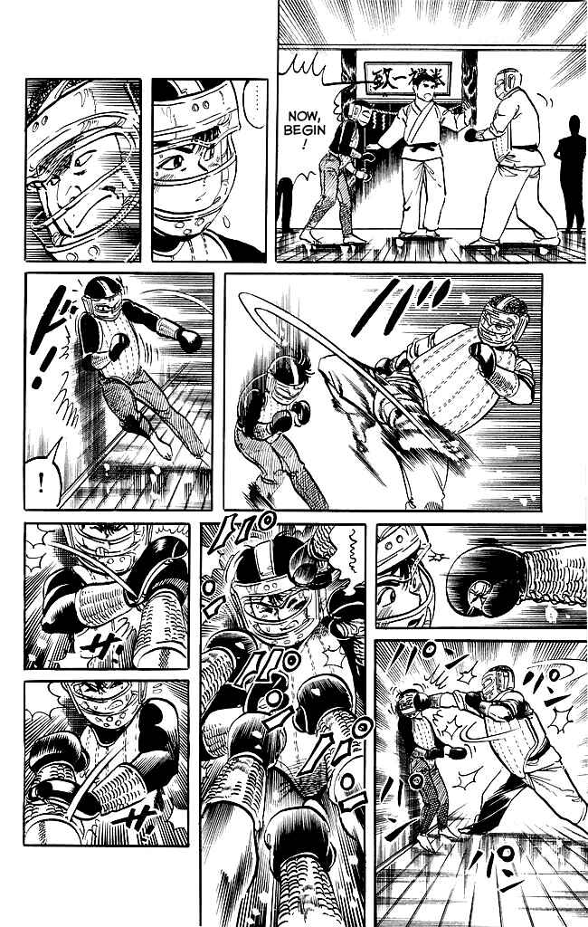 Page 12 Chapter 192 Kenji