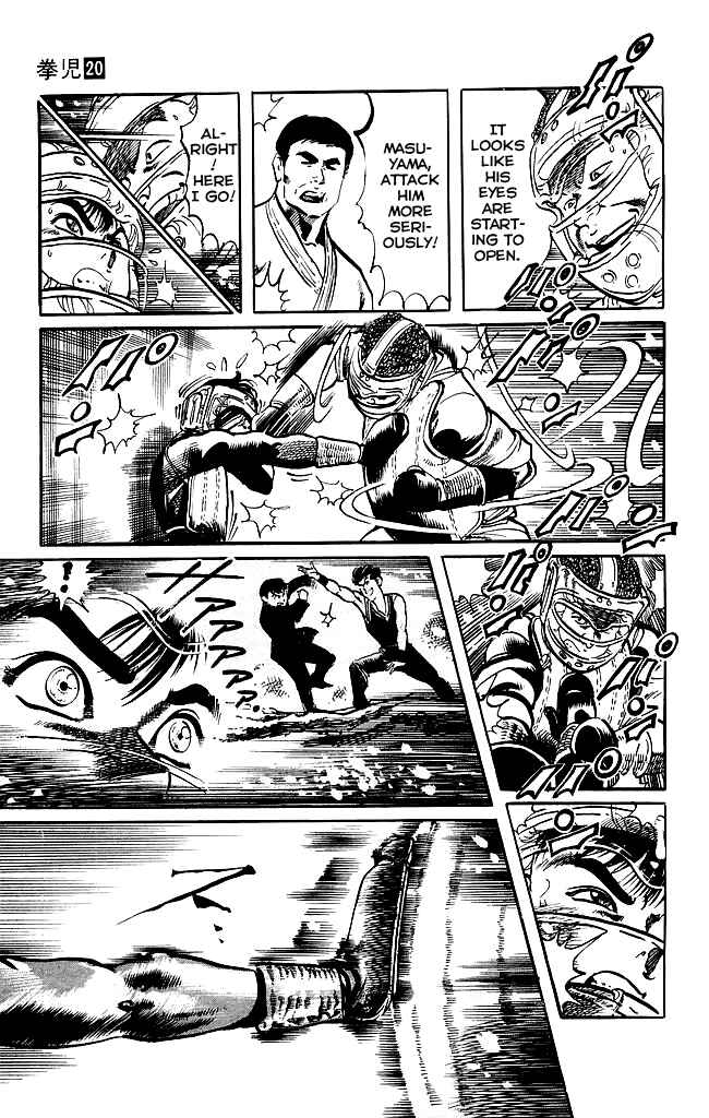 Page 13 Chapter 192 Kenji