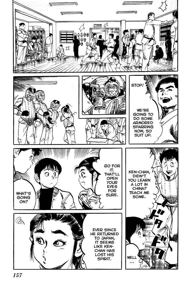Page 7 Chapter 192 Kenji