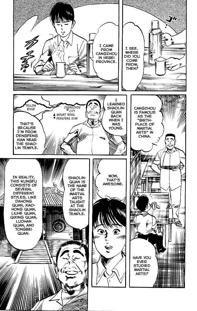 Page 10 Chapter 139 Kenji