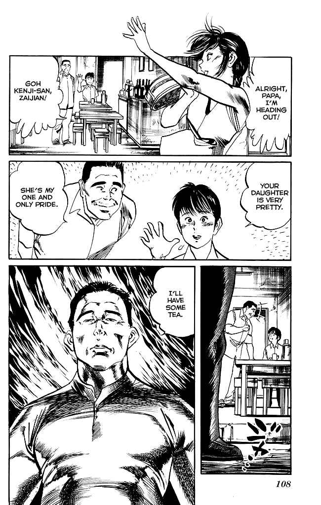 Page 15 Chapter 139 Kenji