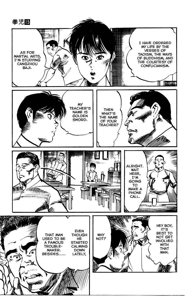 Page 18 Chapter 139 Kenji