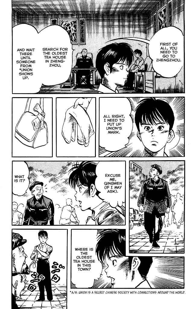 Page 4 Chapter 139 Kenji