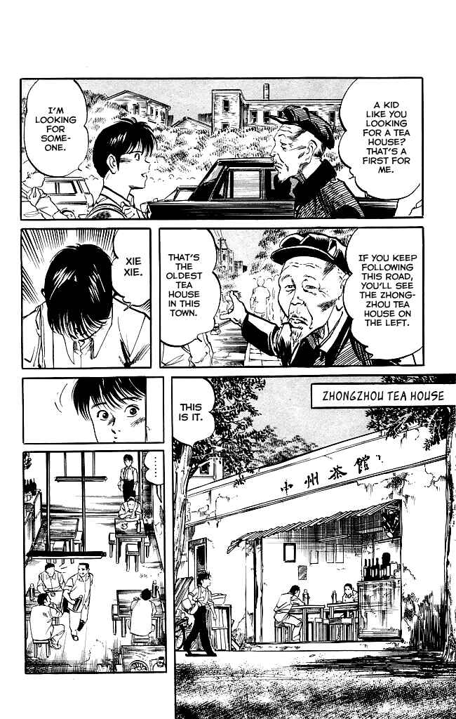 Page 5 Chapter 139 Kenji