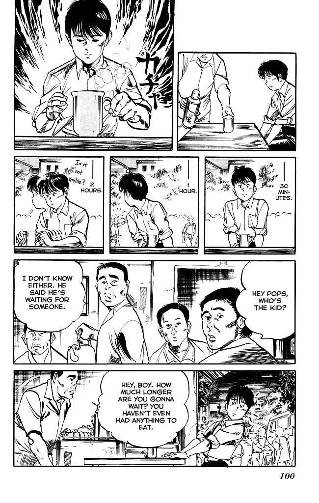 Page 7 Chapter 139 Kenji