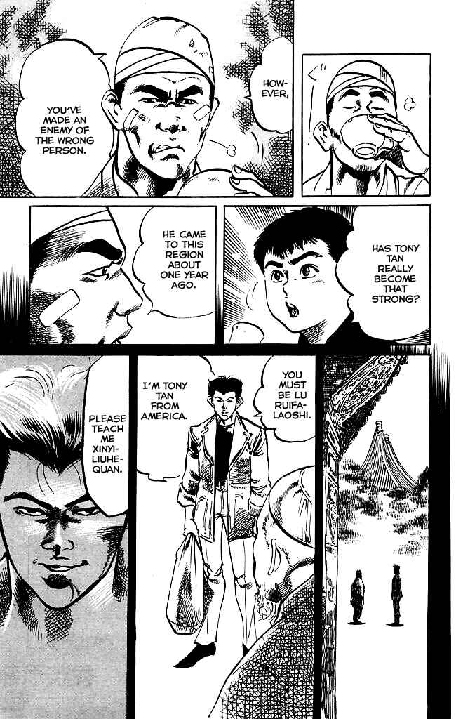 Page 11 Chapter 185 Kenji