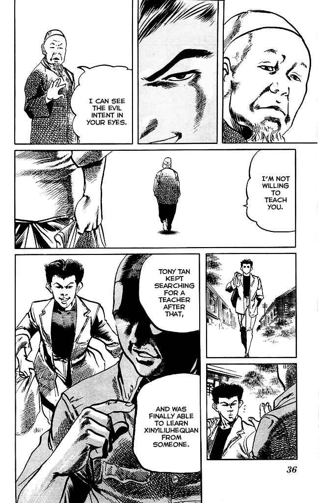 Page 13 Chapter 185 Kenji