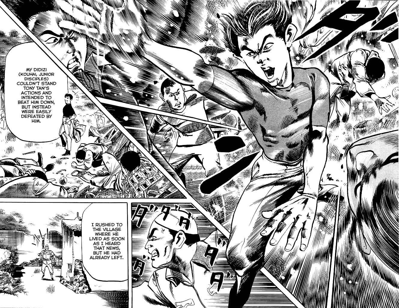 Page 16 Chapter 185 Kenji
