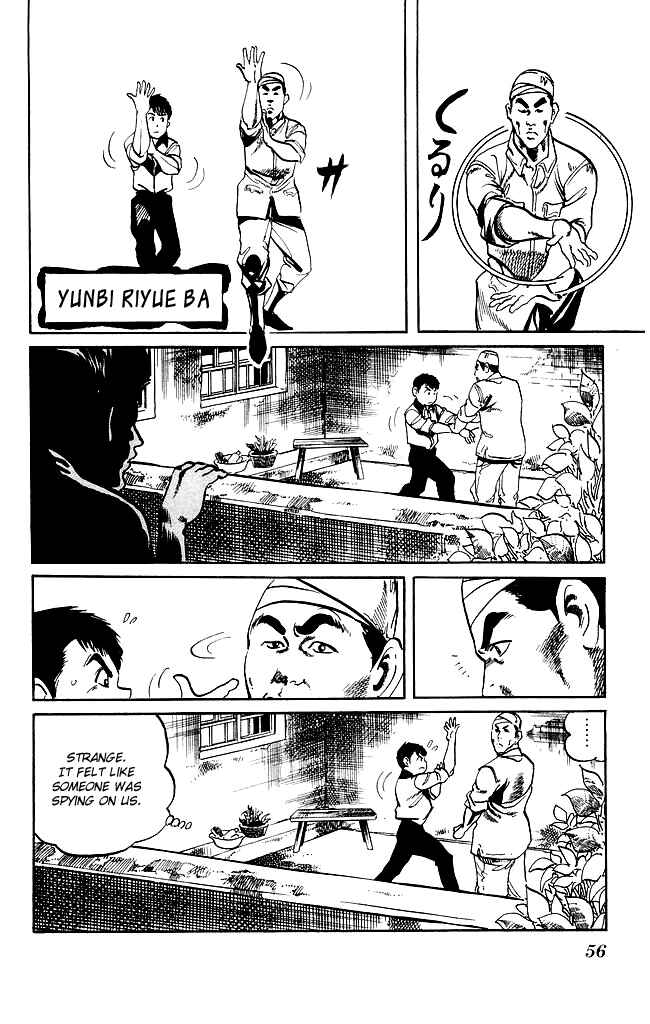 Page 17 Chapter 185 Kenji