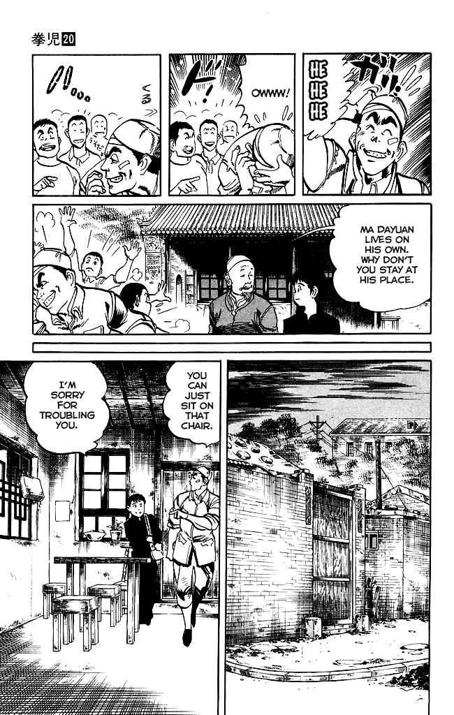 Page 9 Chapter 185 Kenji