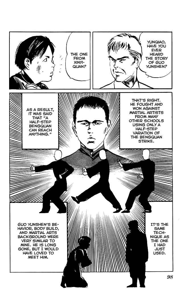 Page 11 Chapter 198 Kenji