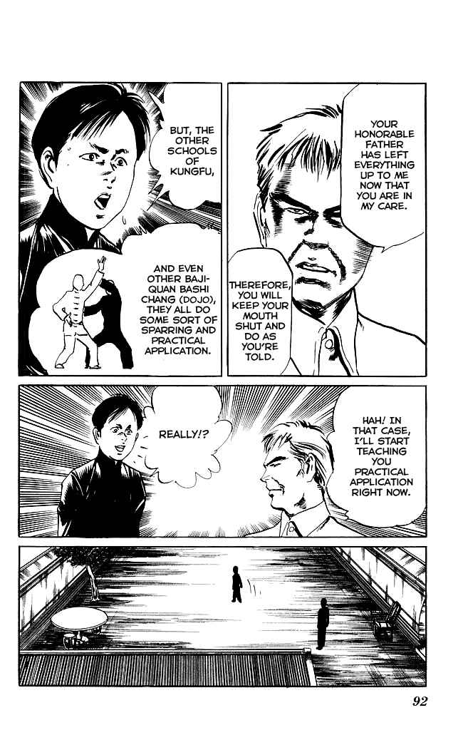 Page 5 Chapter 198 Kenji