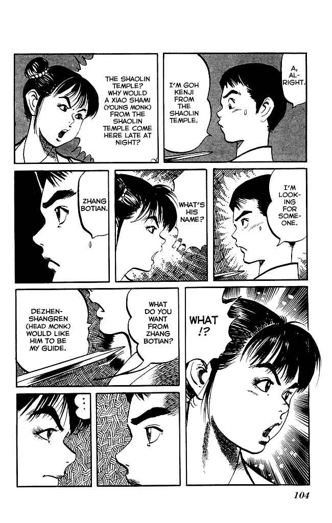 Page 10 Chapter 169 Kenji