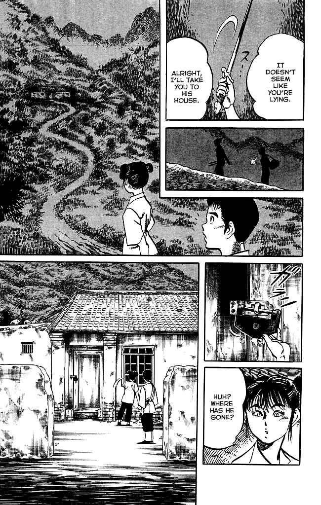 Page 11 Chapter 169 Kenji