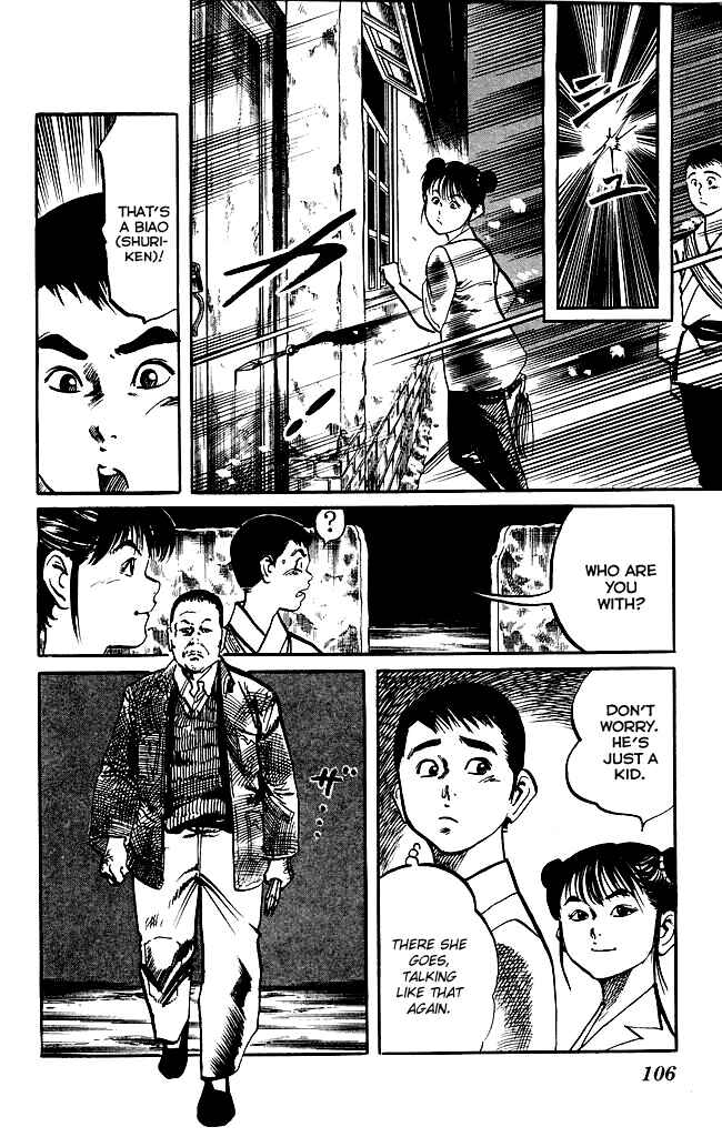 Page 12 Chapter 169 Kenji