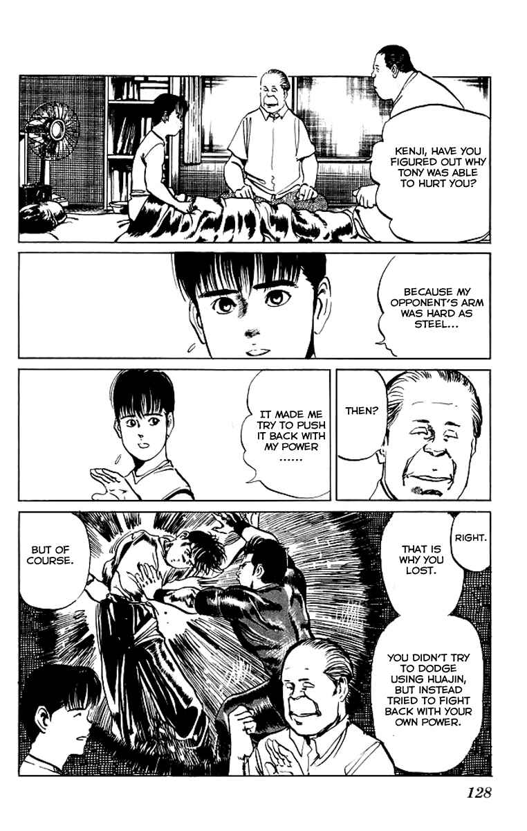Page 12 Chapter 55 Kenji