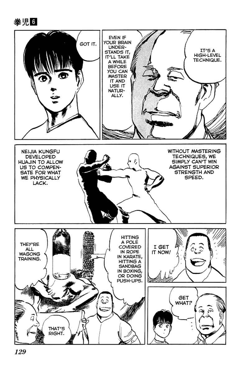 Page 13 Chapter 55 Kenji