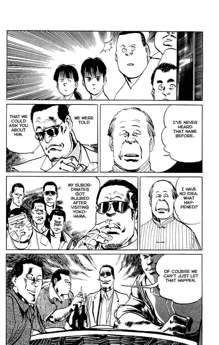 Page 18 Chapter 55 Kenji