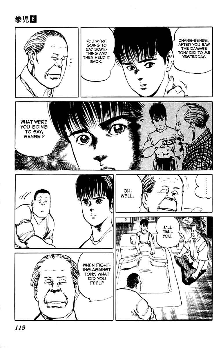 Page 3 Chapter 55 Kenji