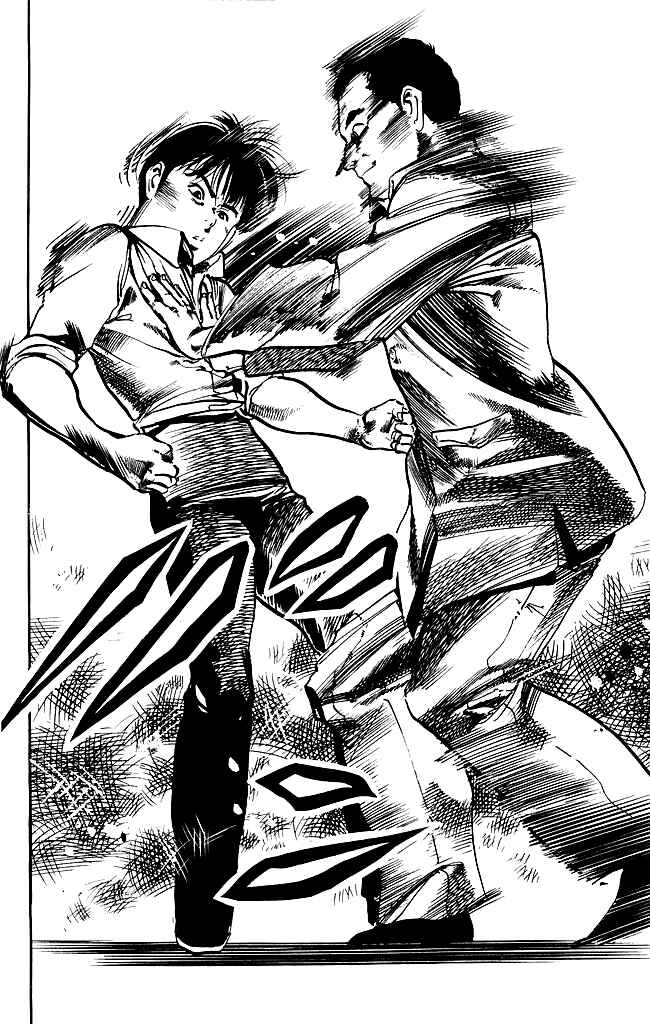 Page 14 Chapter 145 Kenji