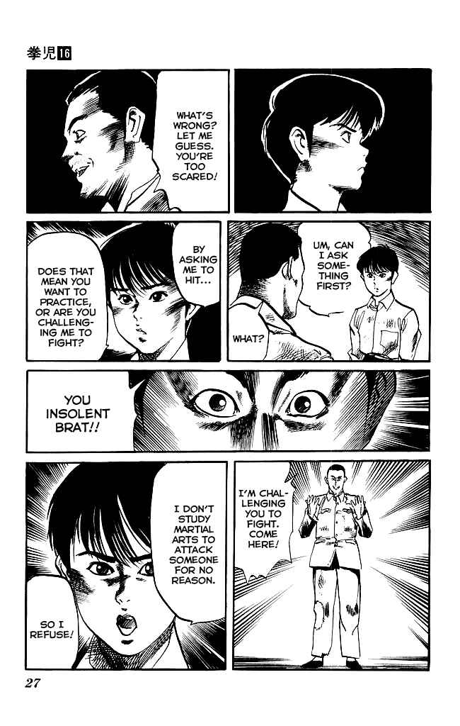 Page 5 Chapter 145 Kenji