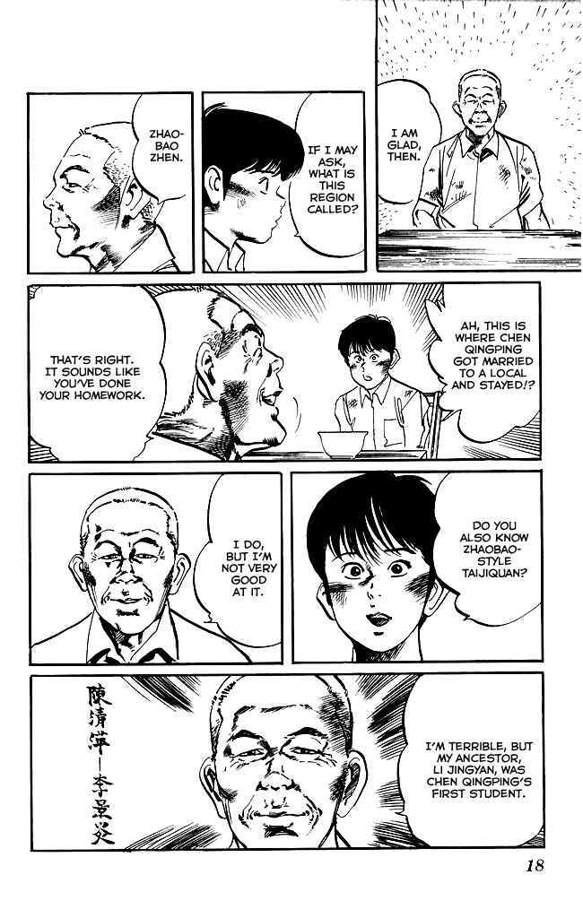 Page 15 Chapter 144 Kenji