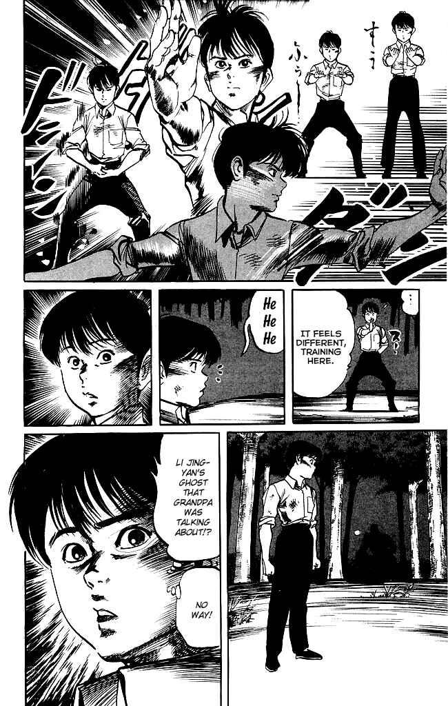 Page 19 Chapter 144 Kenji