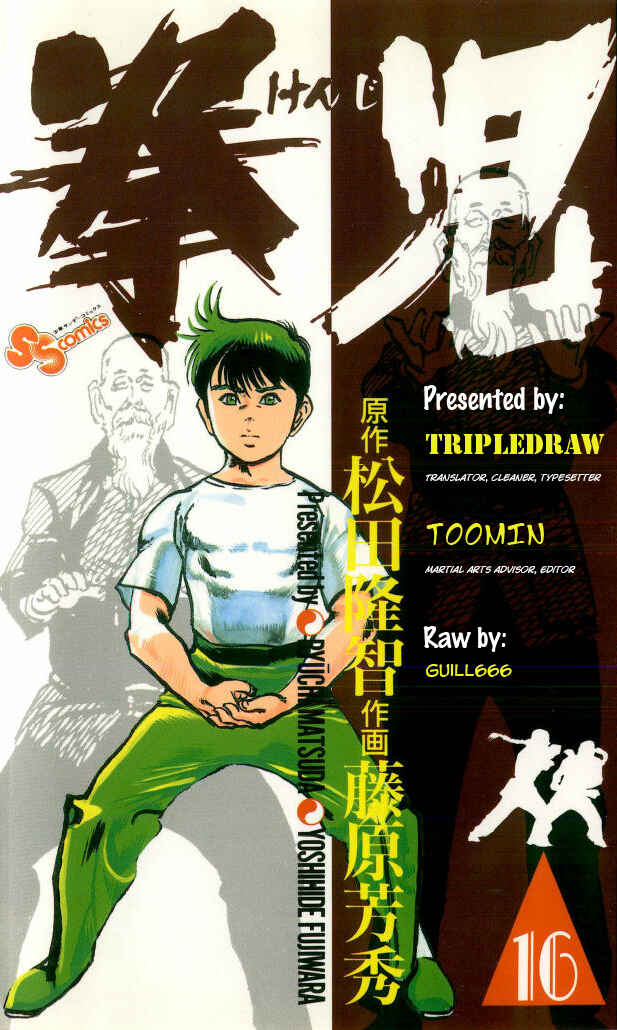 Page 20 Chapter 144 Kenji