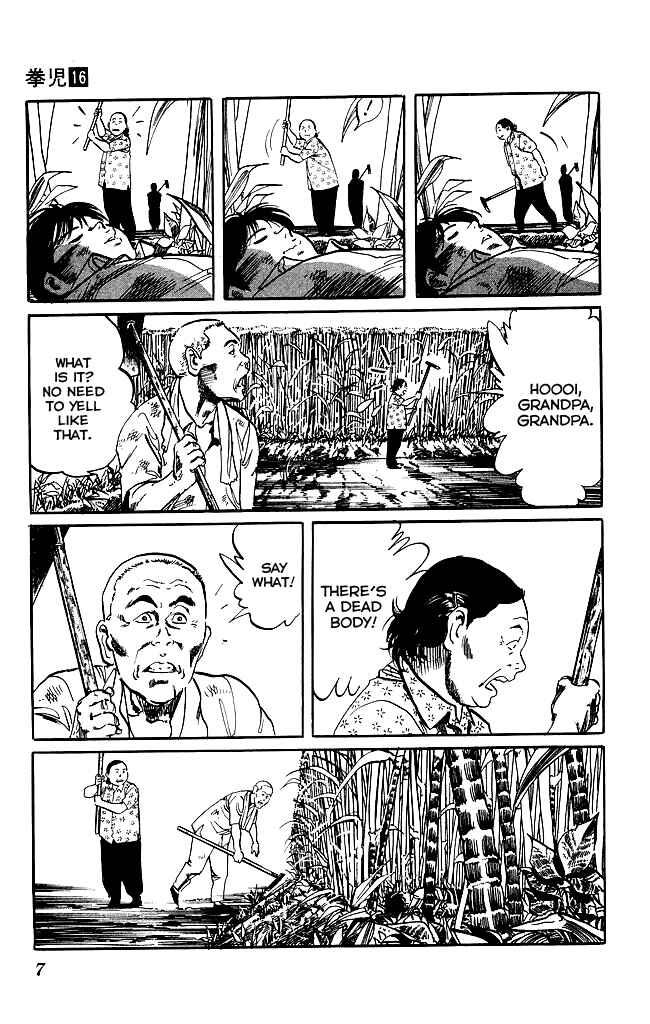 Page 4 Chapter 144 Kenji