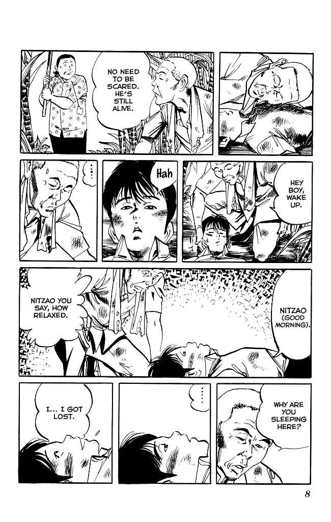 Page 5 Chapter 144 Kenji