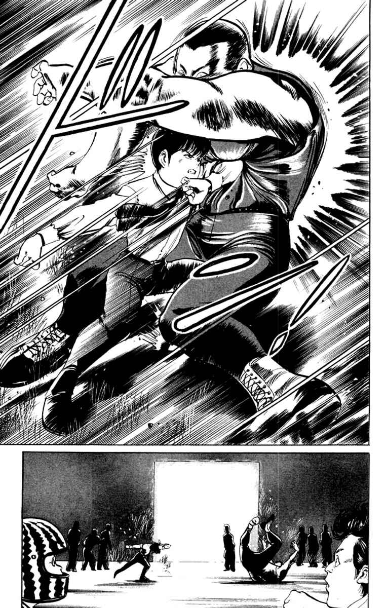 Page 11 Chapter 22 Kenji