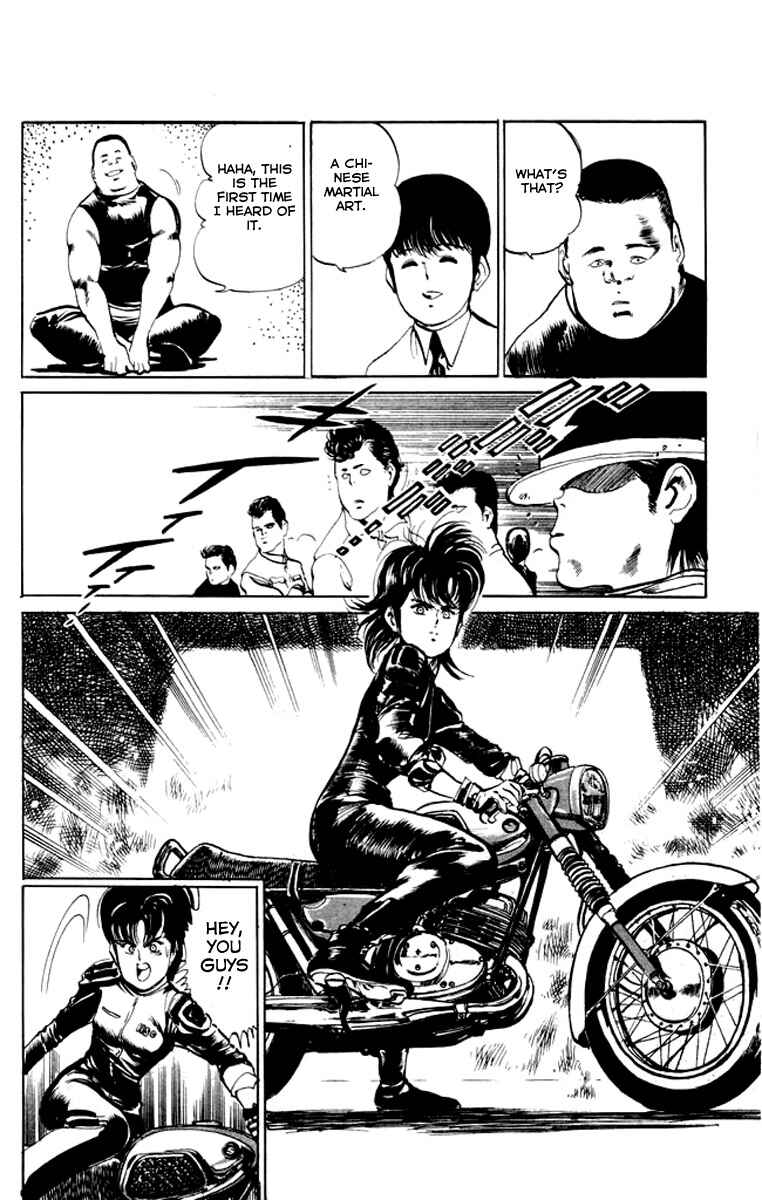 Page 14 Chapter 22 Kenji