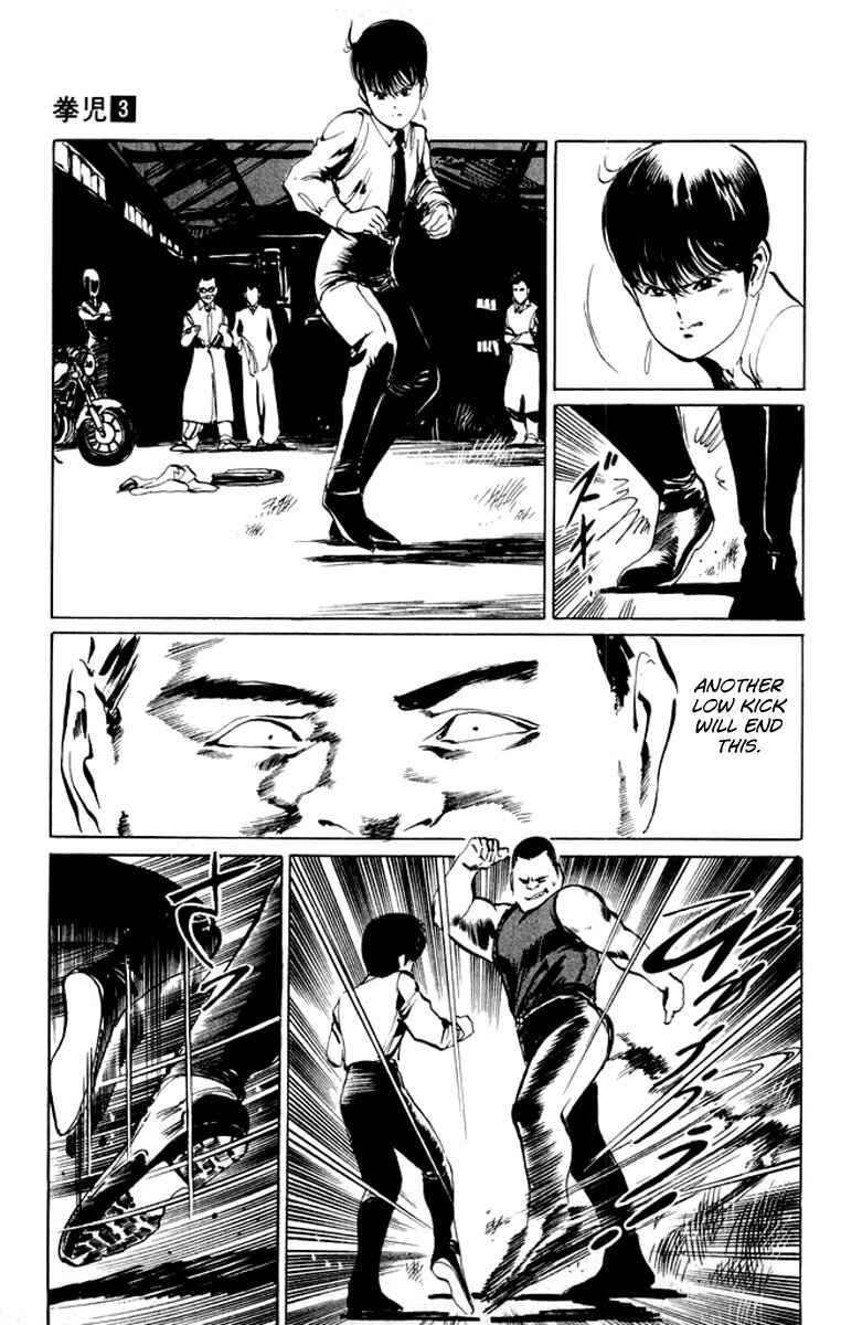 Page 9 Chapter 22 Kenji