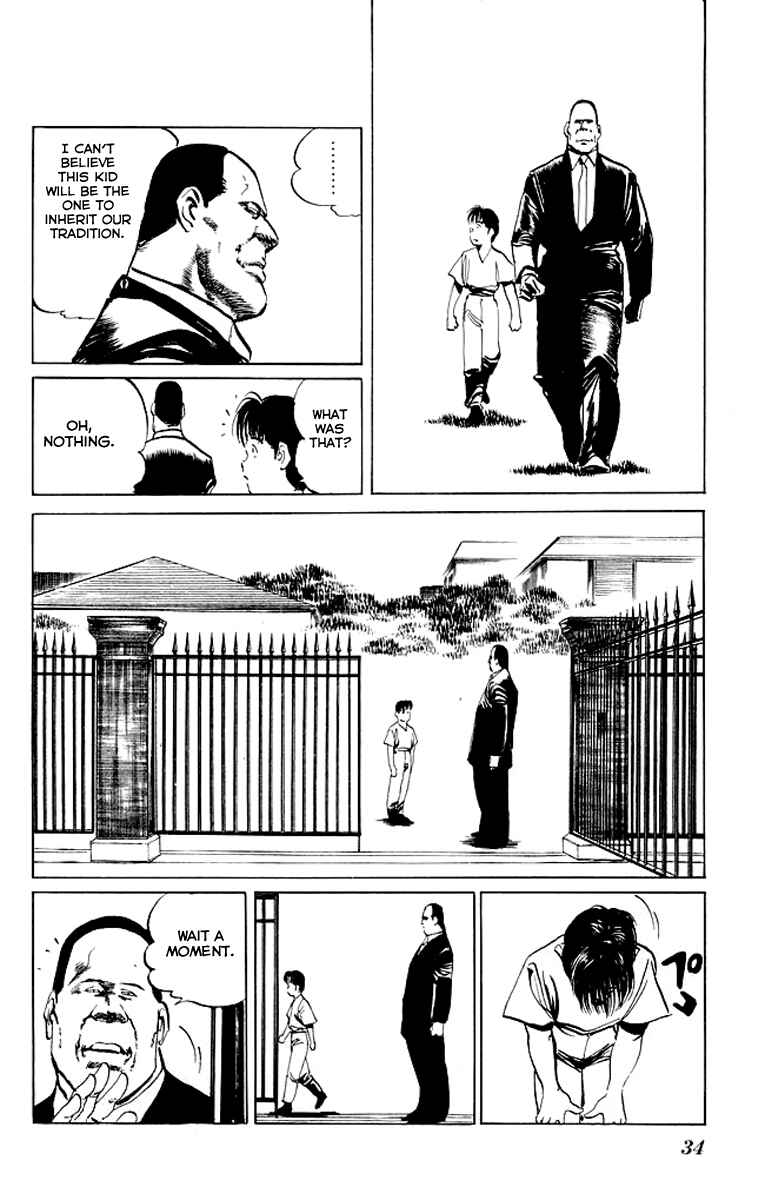 Page 13 Chapter 60 Kenji