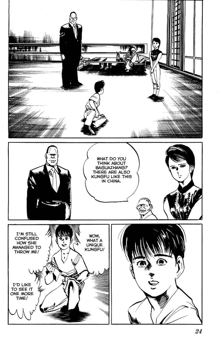 Page 3 Chapter 60 Kenji