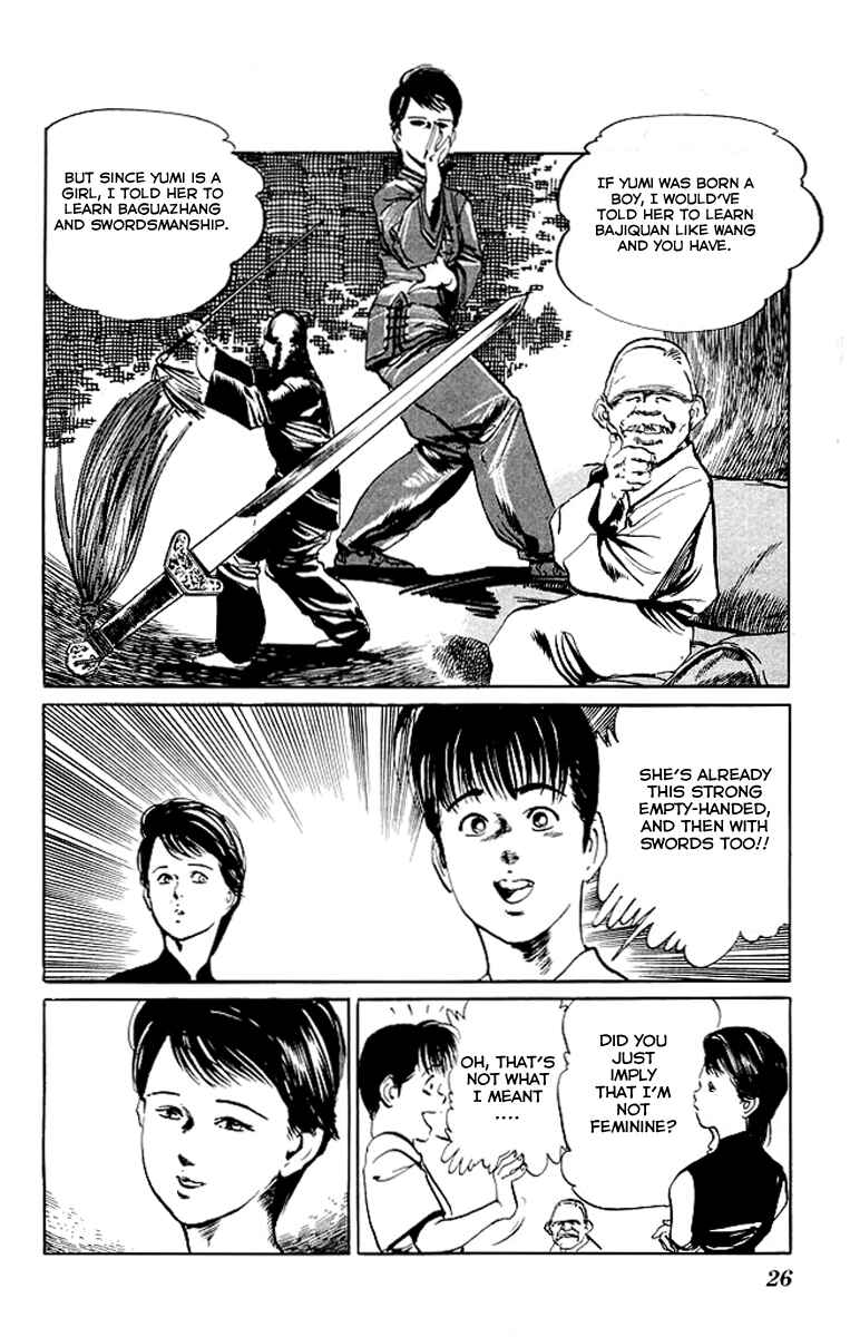 Page 5 Chapter 60 Kenji
