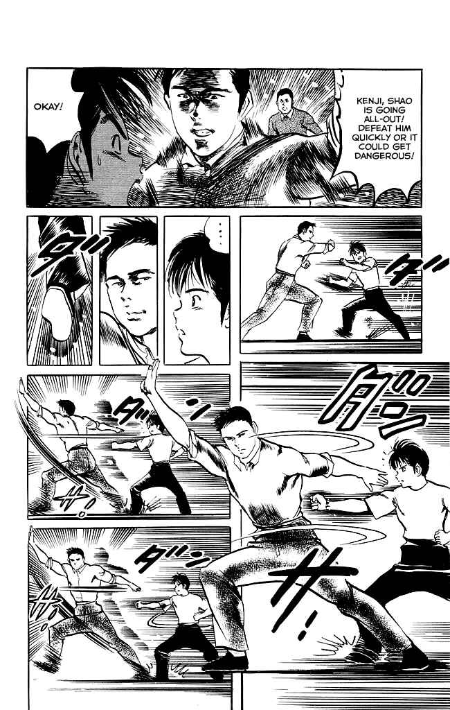 Page 11 Chapter 121 Kenji