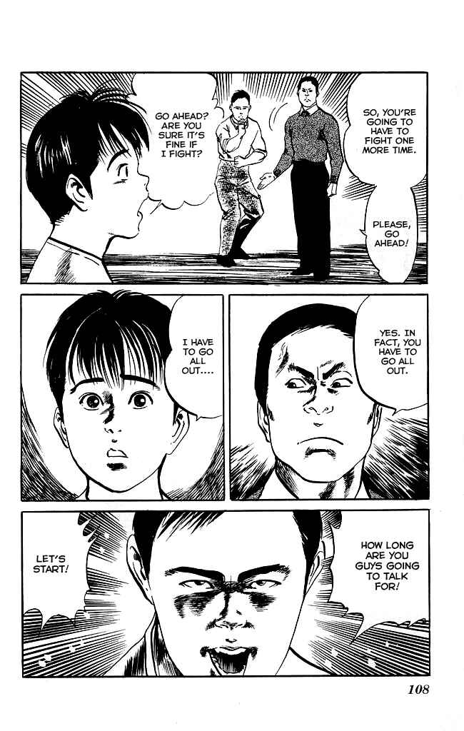 Page 5 Chapter 121 Kenji