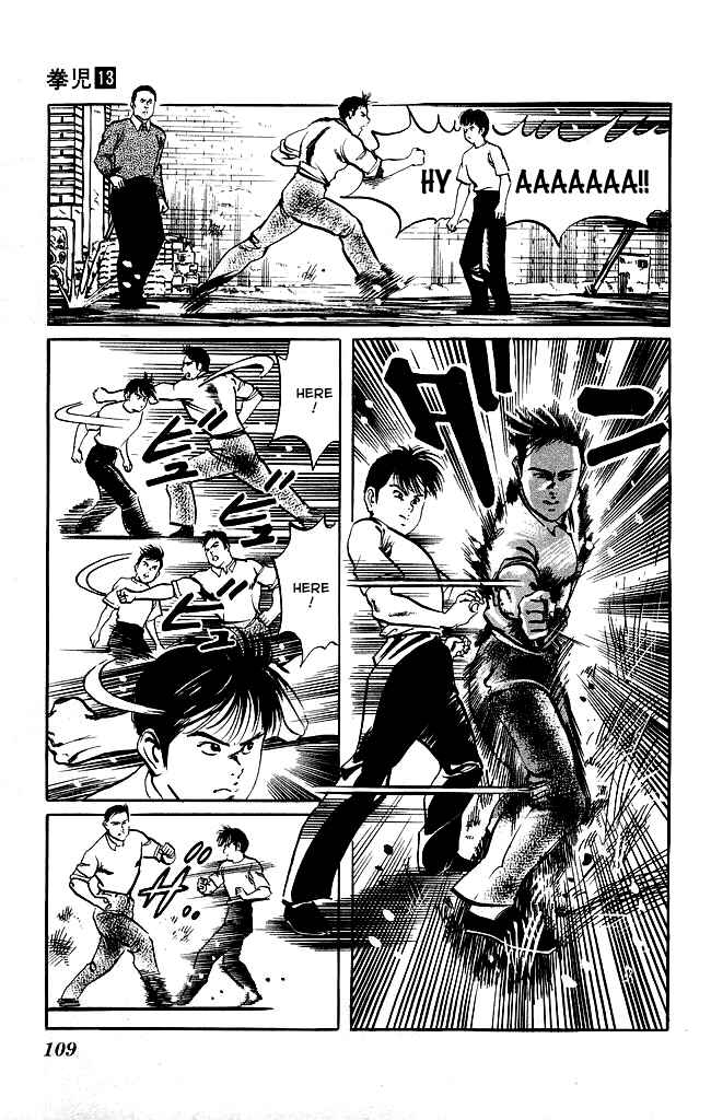 Page 6 Chapter 121 Kenji