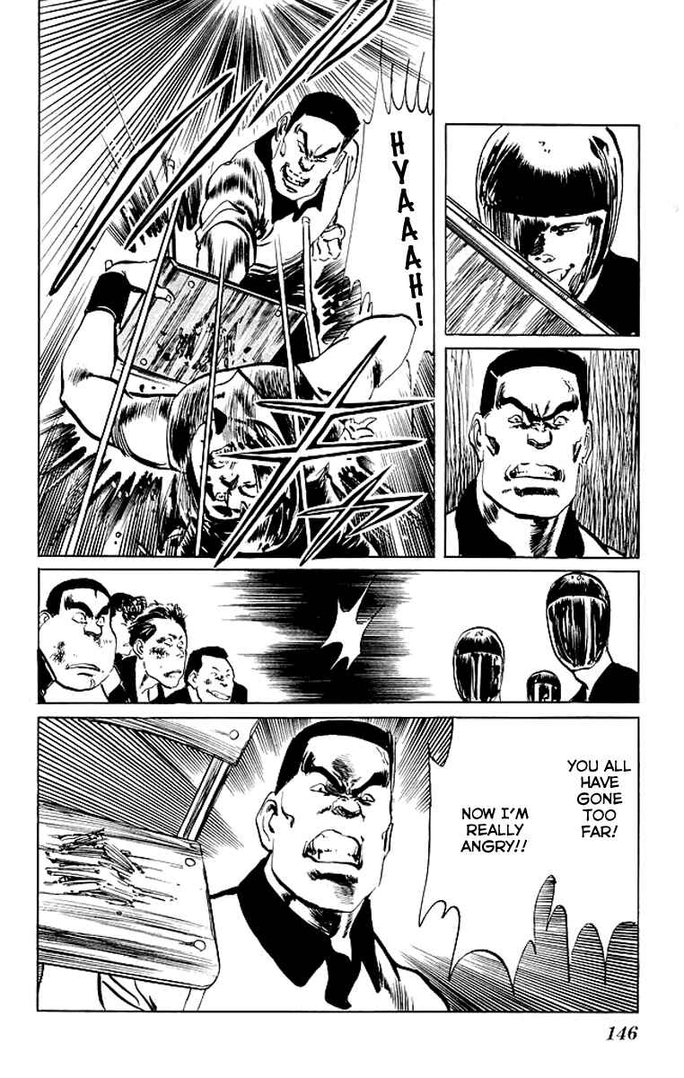 Page 13 Chapter 66 Kenji