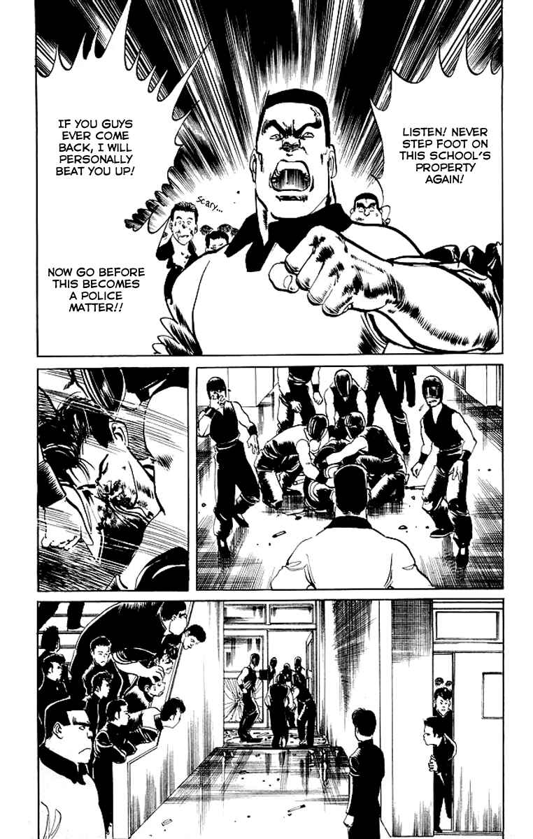 Page 18 Chapter 66 Kenji