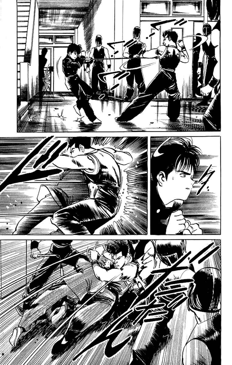 Page 8 Chapter 66 Kenji